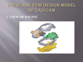 CAD/CAM ppt | PPT