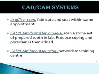 Cad cam technology seminar presentation using power point. | PPTX