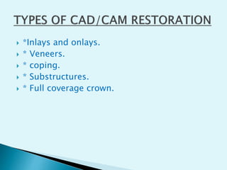 Cad cam technology seminar presentation using power point. | PPTX