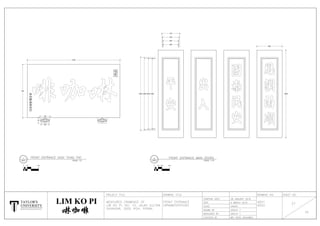 1220
700
135
70
105
1920 1880 1850 1840
390
400
430
470
665
2300
" "
TAYLOR'S
UNIVERSITY
W i s d o m I n t e g r i t y E x c e l l e n c e
LIM KO PI
 
