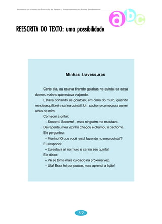 de nteoto 
- deenoento d
 d 