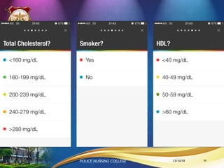 Heart Lung Machine
(เครื่องปอดและหัวใจเทียม)
13/10/59POLICE NURSING COLLEGE 34
 