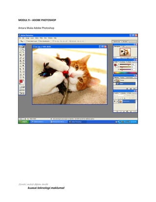 Adobe Photoshop Full Tutorial | PDF
