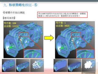 ţ״ԻģM - 
wγC
ð
104
攵11111

100MɵĽMn,ɹD׃һwn
С׃ԭ1 / 3׃ĸ׹

1
攵3823

 