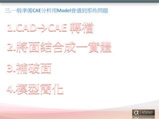 .һʱ䴡òѴǻЩ

 