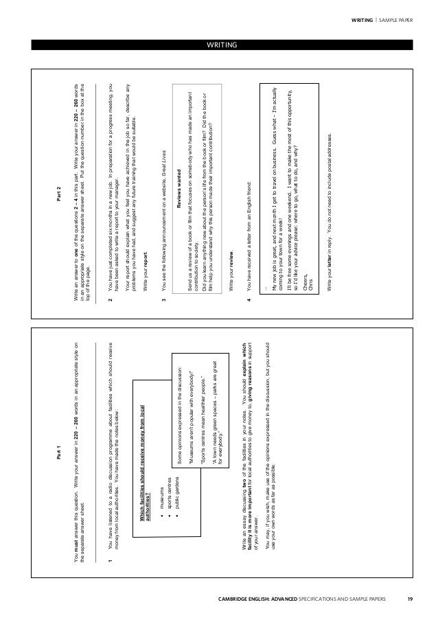 CAE Online Tests