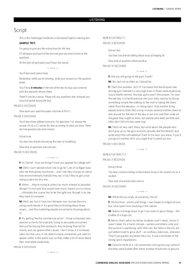 Cae Sample Papers Pdf , Advanced (CAE) – OHYE