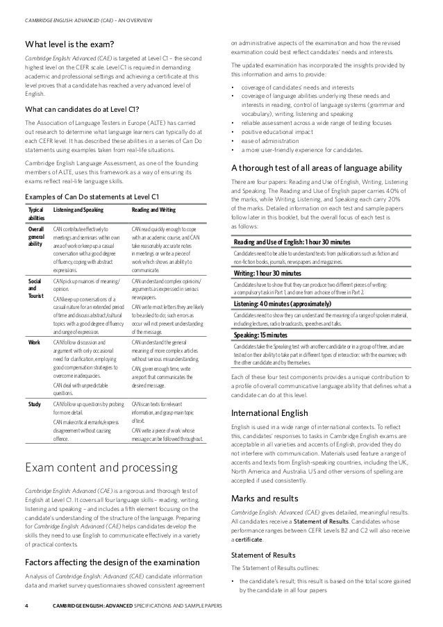 advanced essay cae writing part
