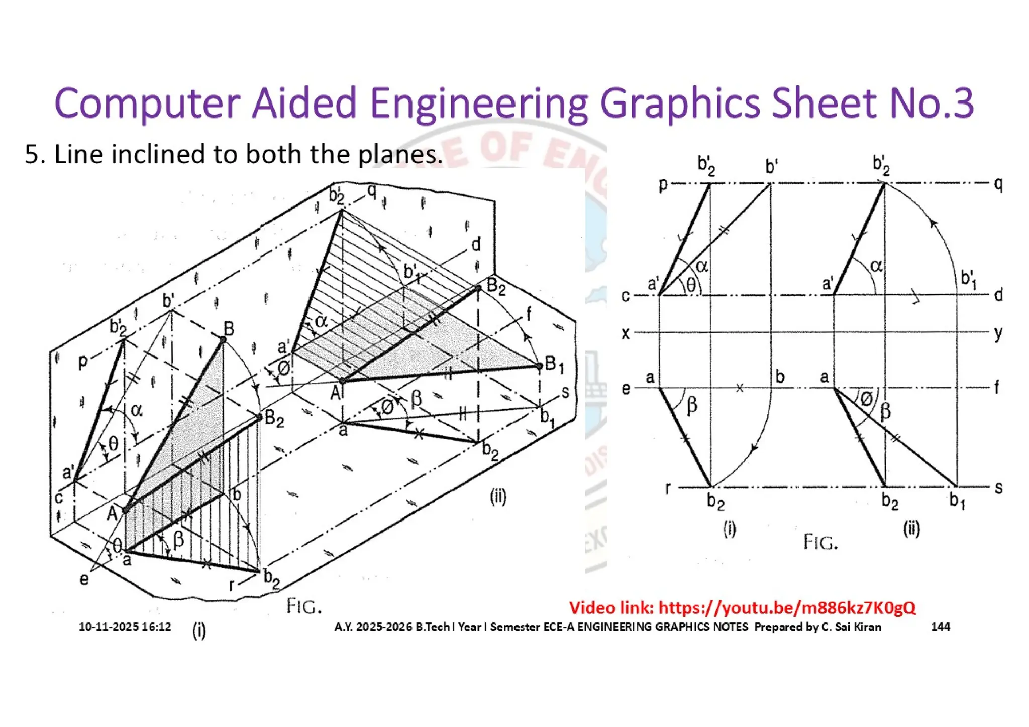 Computer Aided Engineering Graphics Notes till Mid-I Syllabus