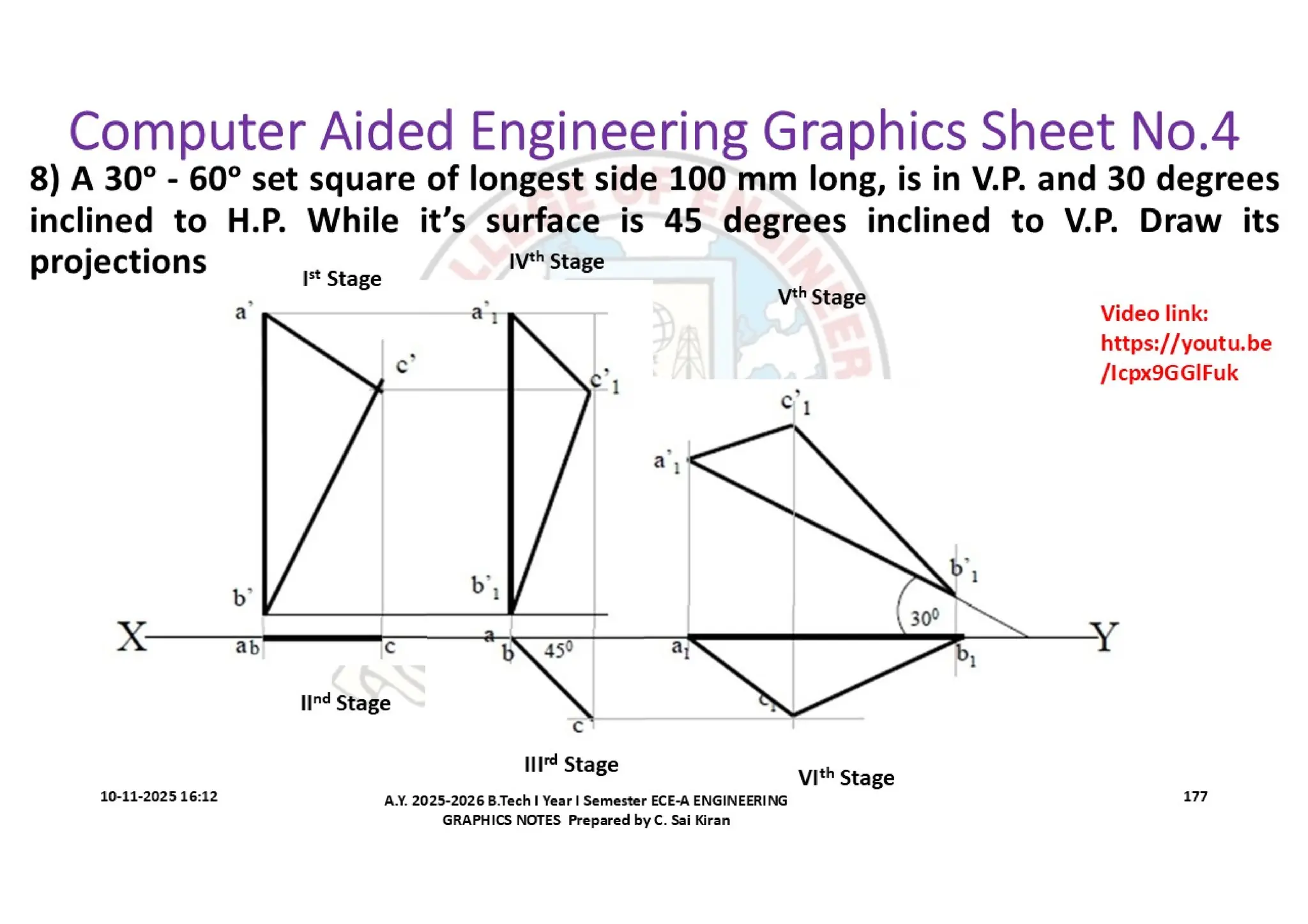 Computer Aided Engineering Graphics Notes till Mid-I Syllabus