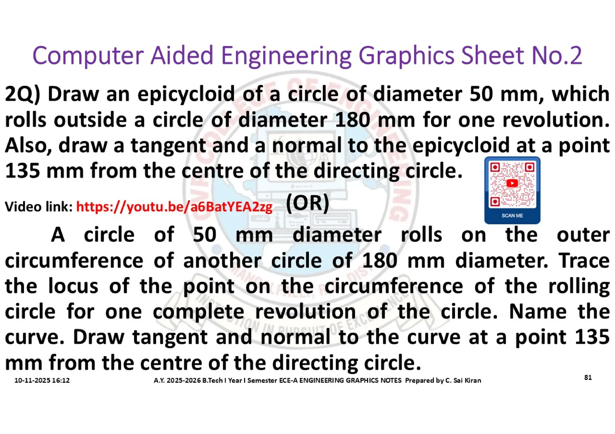 Computer Aided Engineering Graphics Notes till Mid-I Syllabus