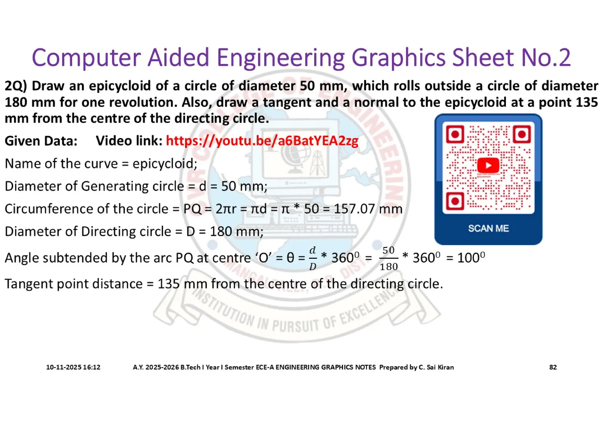Computer Aided Engineering Graphics Notes till Mid-I Syllabus