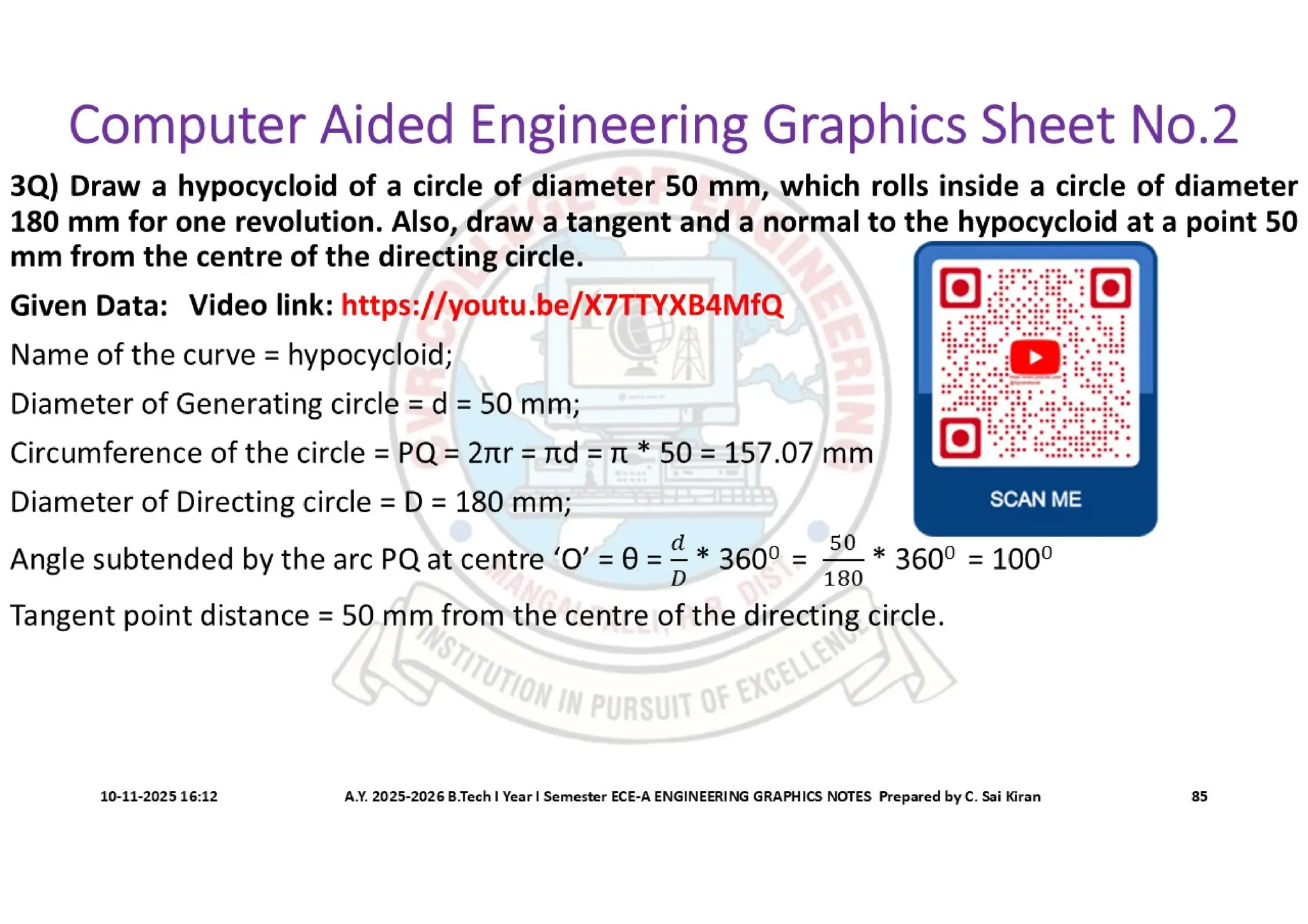 Computer Aided Engineering Graphics Notes till Mid-I Syllabus
