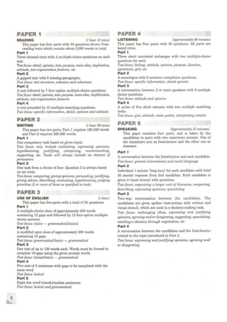 CAE practice tests. Student's book (2009)