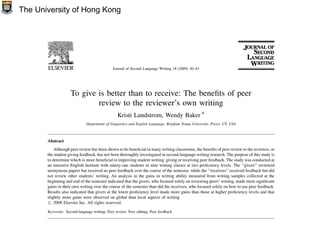 The University of Hong Kong
 
