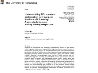 The University of Hong Kong
 