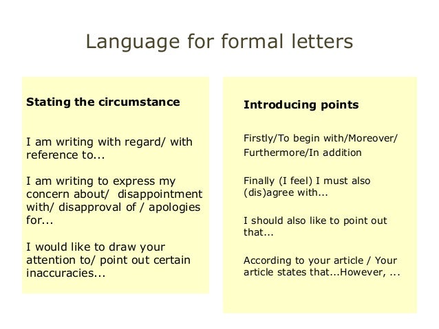 Competition entry form template word image
