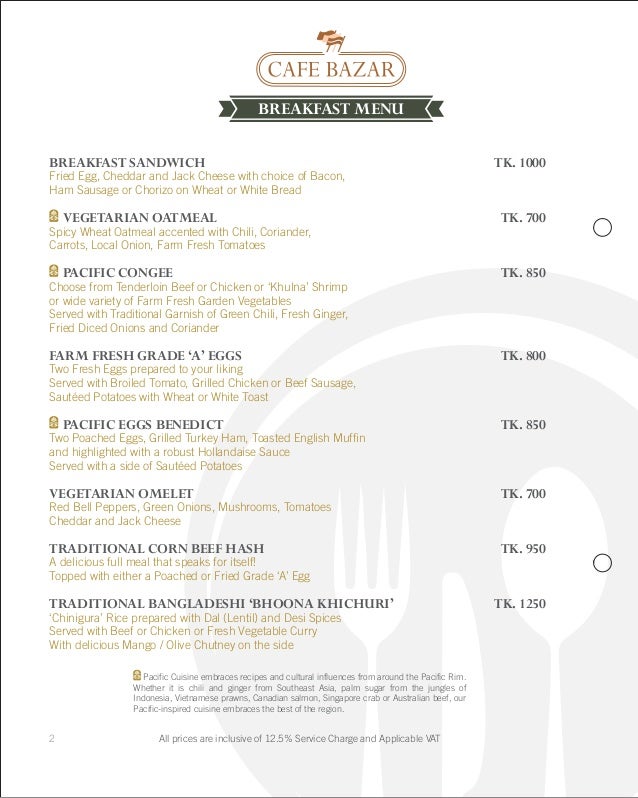 Cafe Bazar Breakfast Menu
