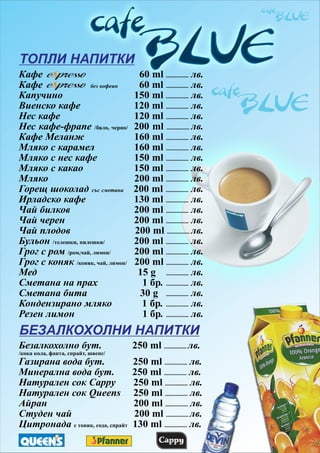 Cafe blue