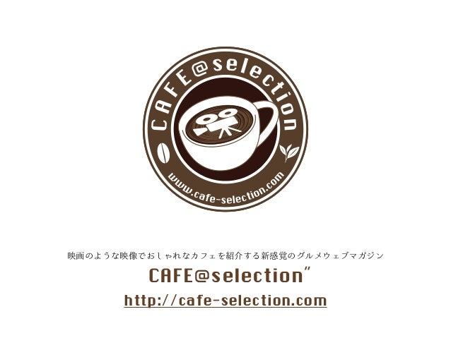 Cafe Selection 14 10