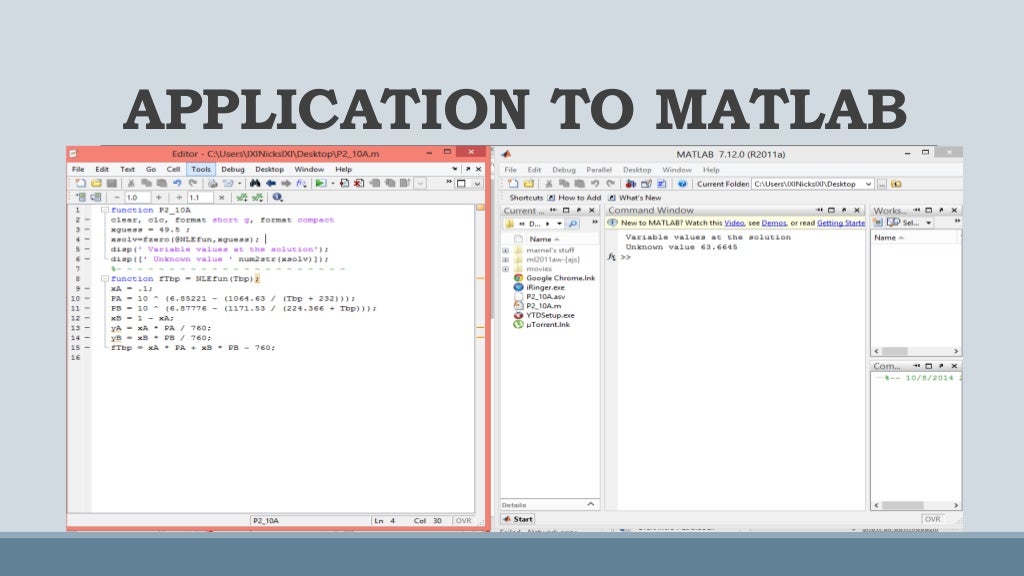 bubble point calculations (MATLAB)