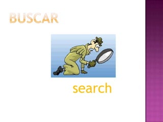 search

 