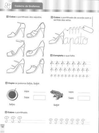Caixinhadepalavras cadernodegrafismos