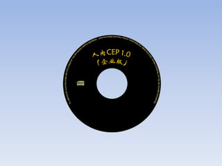 ѧ - ǳ¼