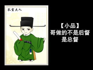 



         СƷ
       ĲǺ
         ܶ
 