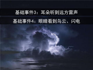 ¼3Զ
¼4۾ơ
 