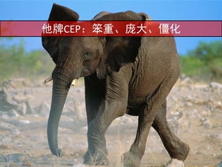 ư䷡ʣءӴ󡢽
 
