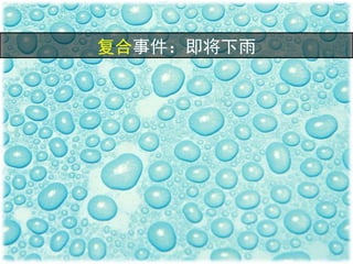 ¼
 