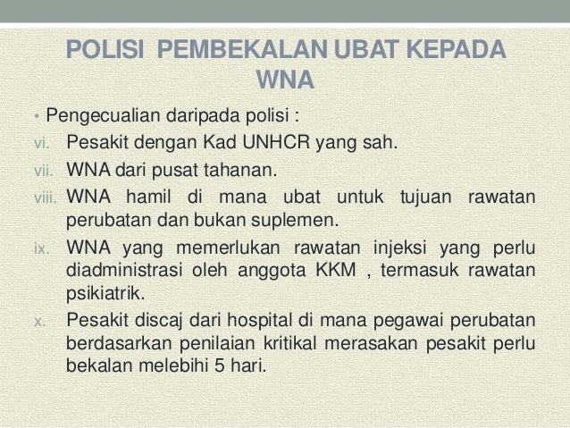 Caj rawatan pesakit wna