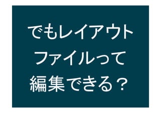 Ǥ쥤
եä
Ǥ룿
 