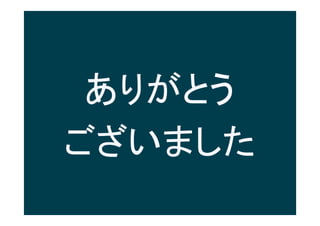 ꤬Ȥ
ޤ
 