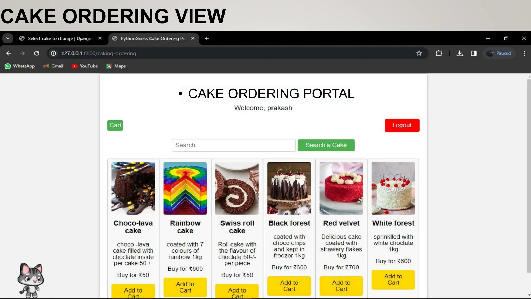 CAKE ORDERING VIEW
• CAKE ORDERING PORTAL
 