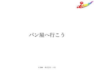 ѥݤФ 