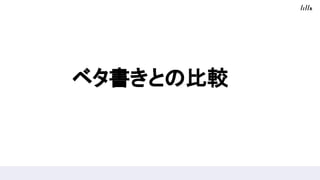 ٥餭ȤαȽ
 