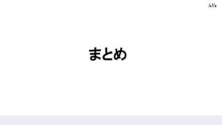 ޤȤ
 