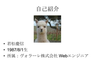 Cake Php Php Unitによる実践的ユニットテスト