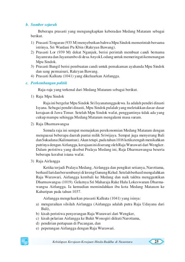 Cakrawala sejarah (bahasa)