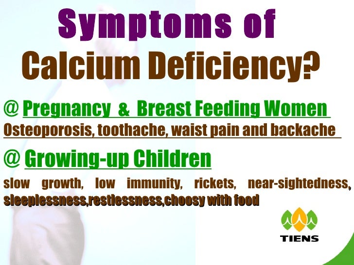 What are the symptoms of low calcium?