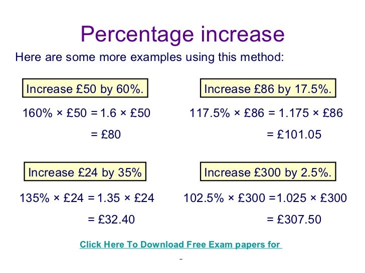 How to increase a number by a percentage