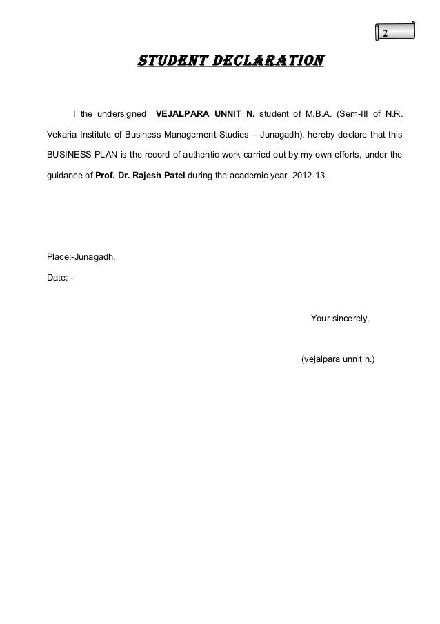 business plan for manufacturing industry business plan for manufacturing industry