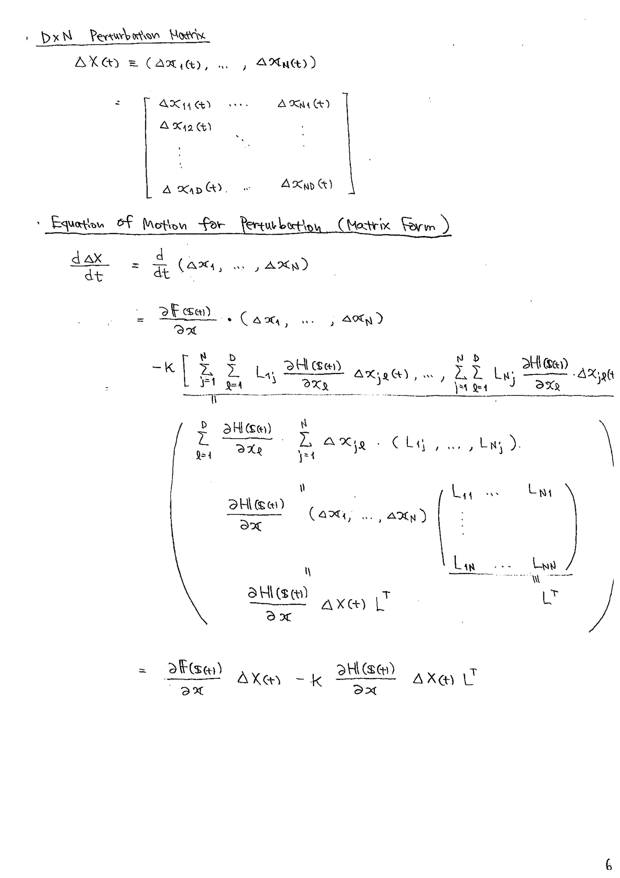 複雑ネットワーク上の伝搬法則の数理