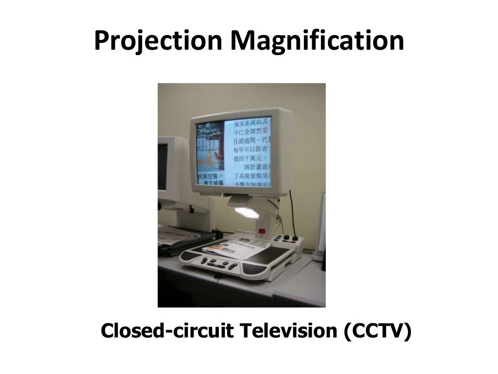 Calculation of magnification in low vision
