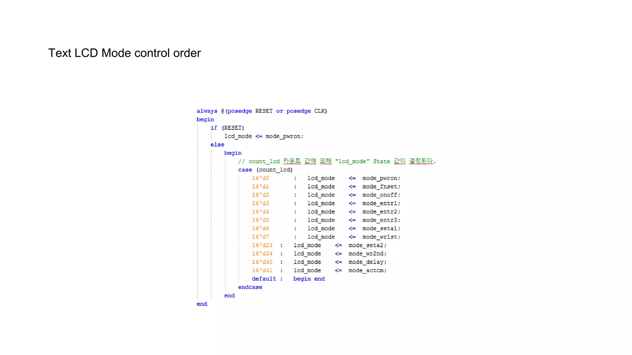 Text LCD Mode control order
 