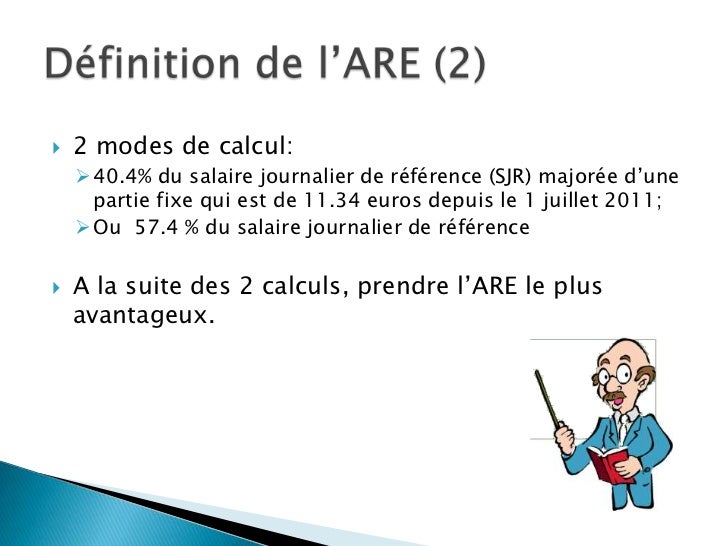 Calcul de l’are