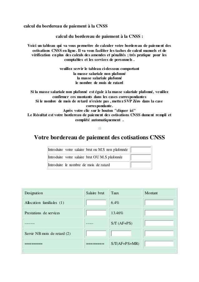 Calcul Du Bordereau De Paiement A La Cnss