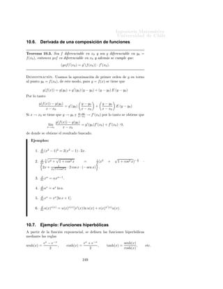 Ò   (ǫ − δ)        Ð Ð 